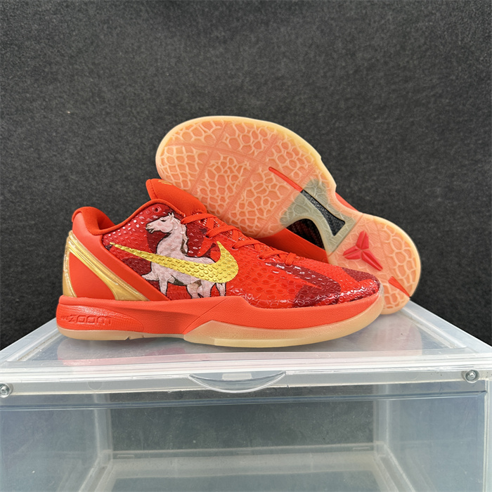 Women's Running Weapon Kobe 8 Shoes 012